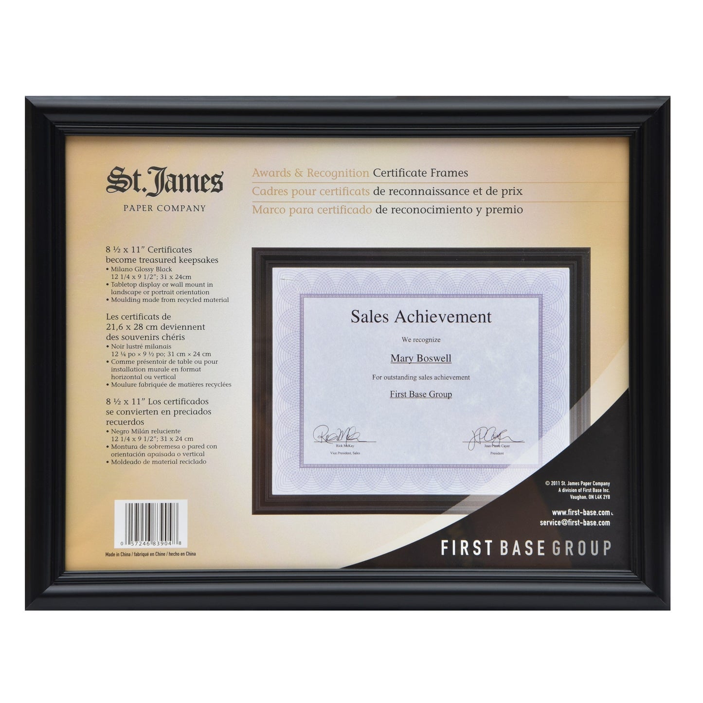 St. James® Certificate/Diploma/Document Frame, 8.5x11", Milano Glossy Black, 83904