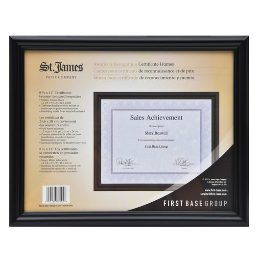 St. James® Awards & Certificate Frame/Diploma Frame/Document Frame, 12 x 9½" (31 x 24cm), Milano Glossy Black