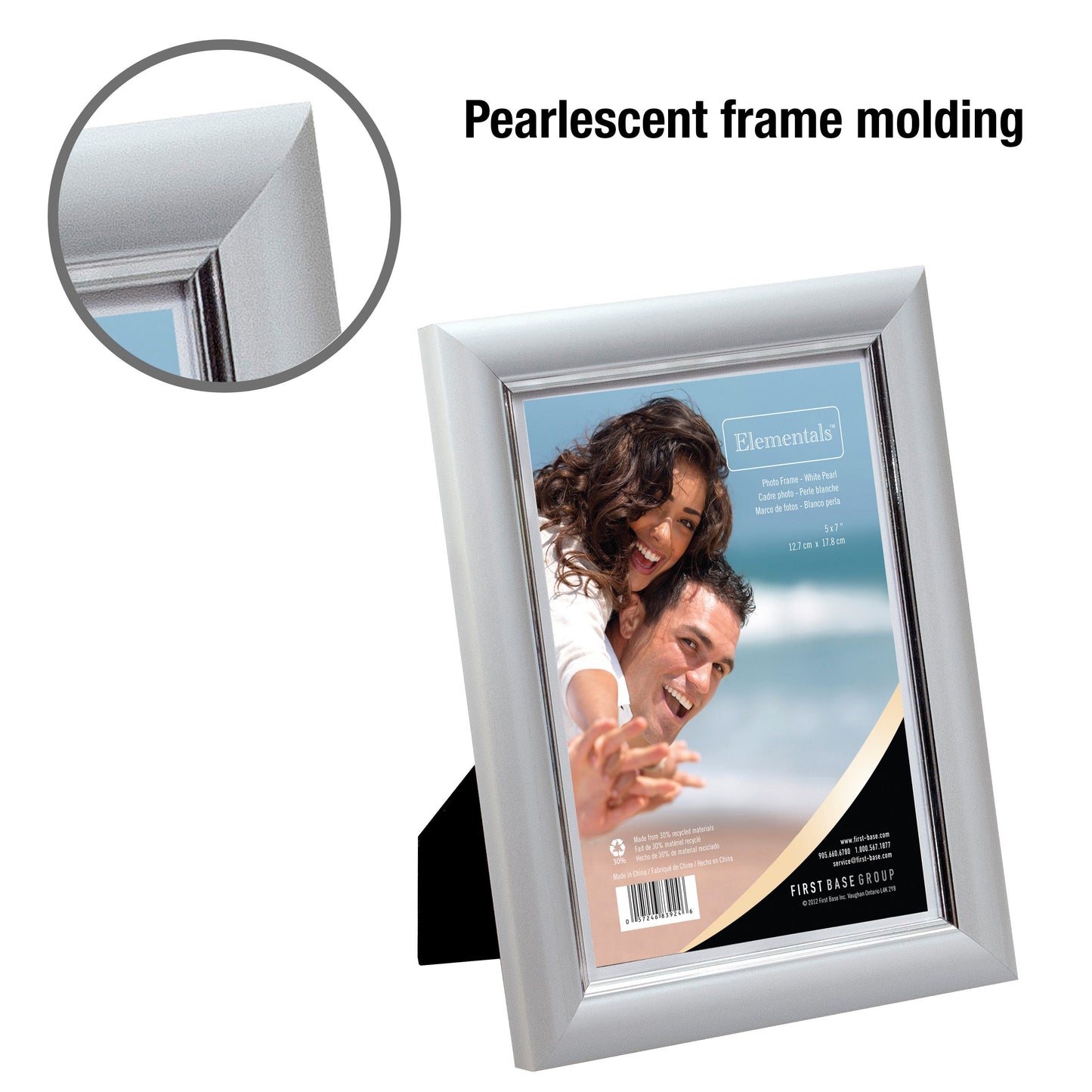 Picture Frame Photo Frame 5 X 7", Easy Insert, White Pearl, Tabletop Display/Wall Mount