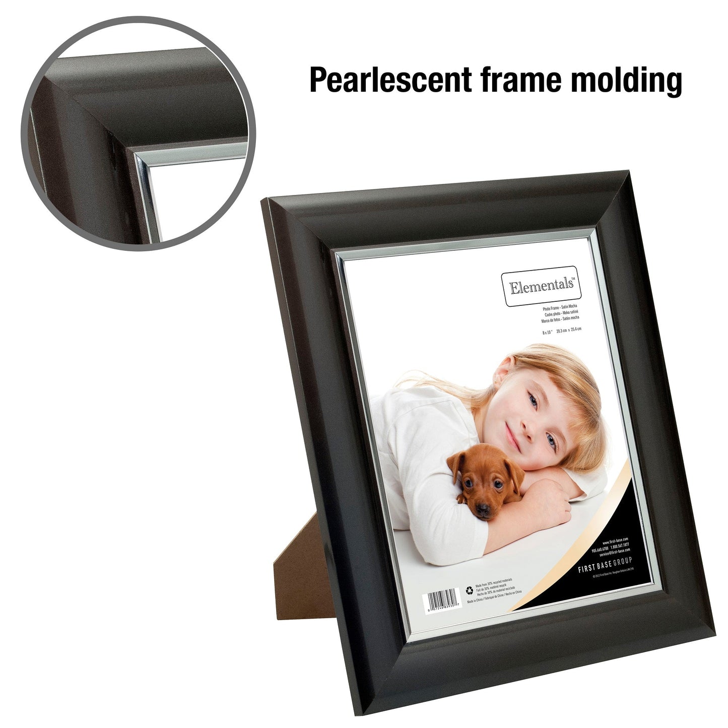 Picture Frame Photo Frame  8 X 10", Easy Insert, Satin Mocha, Tabletop Display/Wall Mount
